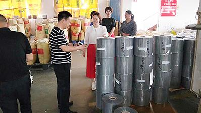 鋁型材包裝膜定制，就找廣一