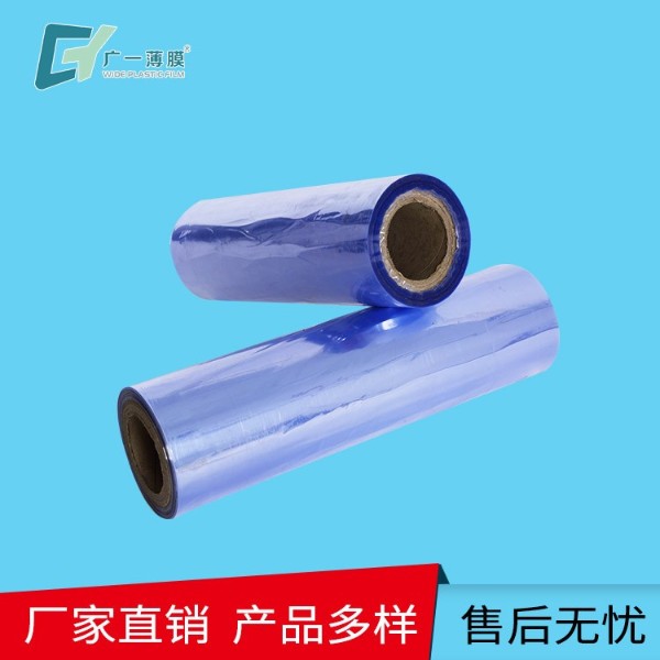 優(yōu)質PVC門窗收縮膜