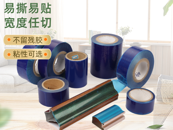 PE保護膜大多應(yīng)用于哪些領(lǐng)域？