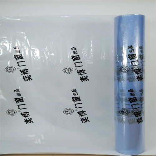 PVC熱收縮膜為什么在印刷時容易拉斷呢？