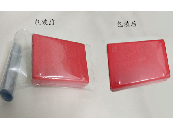 熱縮膜是怎么收縮包裝產品的？