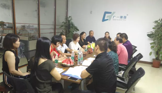 熱烈歡迎佛山市河南省商會(huì)領(lǐng)導(dǎo)蒞臨廣一塑薄膜有限公司參觀指導(dǎo)工作！