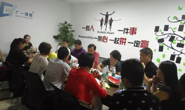 熱烈歡迎佛山市河南省商會(huì)領(lǐng)導(dǎo)蒞臨廣一塑薄膜有限公司參觀指導(dǎo)工作！