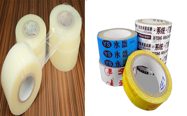 型材保護(hù)膜撕掉后會(huì)不會(huì)有殘膠？