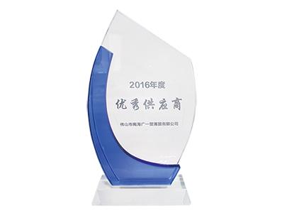廣一獲得富軒優(yōu)秀供應(yīng)商的榮譽稱號